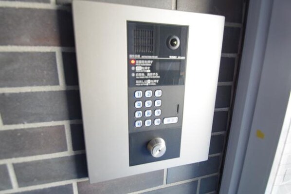 グランコモド小田急相模原の物件内観写真